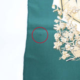 HERMES エルメス スカーフ カレ70 LA FRANCE シルク100％ グリーン H18947-4