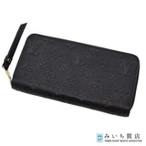 LOUIS VUITTON ルイヴィトン LV M61864 アンプラント ジッピーウォレット 長財布 ブラック 23s1139-1