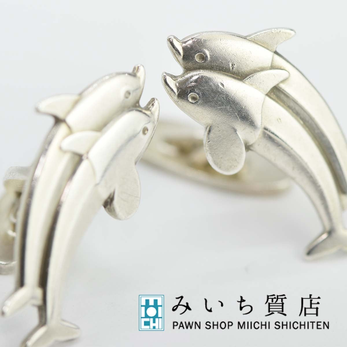 カフス GEORG JENSEN ジョージ ジェンセン イルカ ドルフィン SV 925