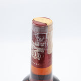未開栓 お酒 Evan Williams エヴァンウィリアムス 15年 ウィスキー バーボン オールドボトル 750ml 50.5％ 23k143-12