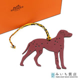 HERMES エルメス プティアッシュ ダルメシアン バッグチャーム 赤系 ピンク系 ブラウン系 箱あり 26k598-2