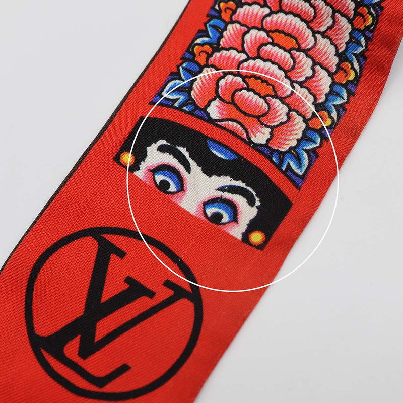 LOUIS VUITTON ルイ ヴィトン MP1942 バンドー BB カブキ ステッカー