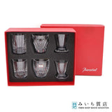 Baccarat バカラ ロックグラス 6客 セット エブリデイ アルクール ミケランジェロ タンブラー ショットグラス 箱あり ok1499
