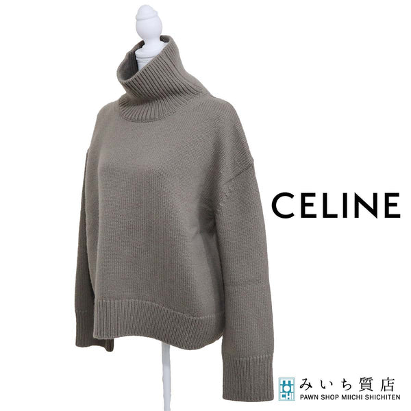 CELINE セリーヌ セーター グレー トープカラー 23GO4/6394 カシミヤ100 サイズS 25k943-8