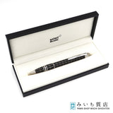 MONTBLANC モンブラン ボールペン STARWALKER スターウォーカー メタル ラバー ツイスト式 筆記確認済 M2364