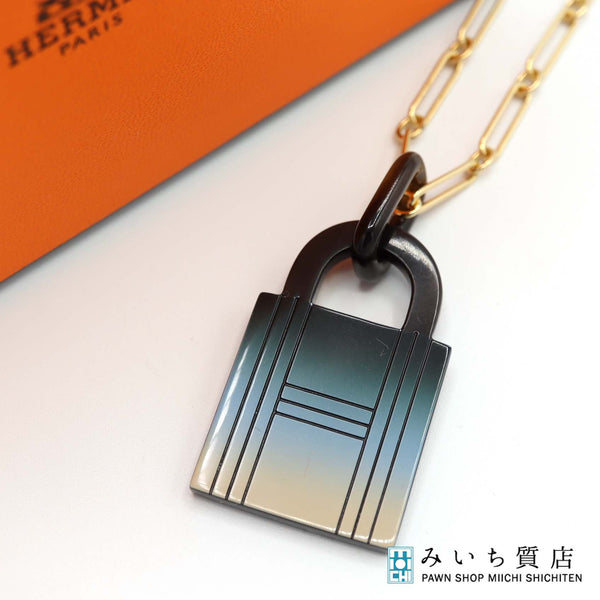 HERMES エルメス ネックレス ペンダント アミュレット カデナ型 バッファローホーン ブルー系 アクセサリー H17881