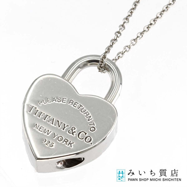 TIFFANY&Co. ティファニー ネックレス リターントゥ ハートロック シルバー 925 9.2g アクセサリー 袋 ok1009