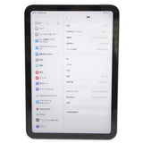 動作品 apple アップル ipad mini6 第6世代 256GB A2567 OSバージョン26.01 初期化済み 付属品有 25s1055-1