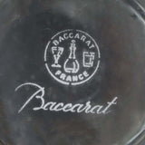 Baccarat バカラ コップ グラス ローハン ハイボール 蔓草文様 ガラス 食器 H4724