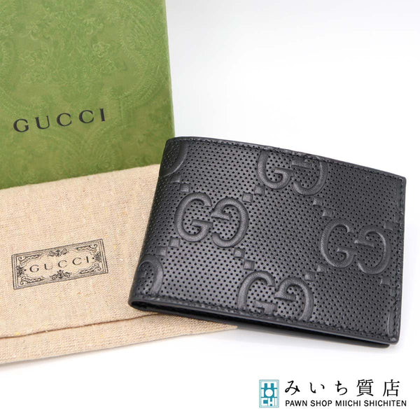 GUCCI グッチ GG エンボス 札入れ カードケース 625559 レザー ブラック 箱有 25k680-1