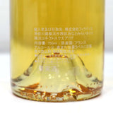 お酒 果実酒 シャトーディケム Chateau d' Yquem 2021年 14% 750ml フランス 白ワイン 24k899-2