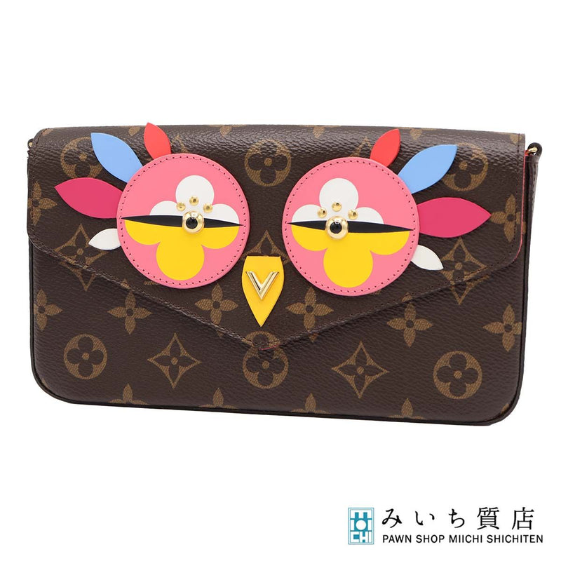 LOUIS VUITTON LV ルイヴィトン チェーンウォレット M62426 ラブバード ポシェット・フェリシー モノグラム 袋有 H8761