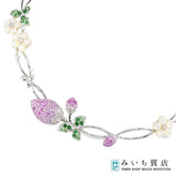 仕上げ済 TASAKI ネックレス K18WG サファイア ガーネット D0.25 シェル イチゴモチーフ54.0g 箱・鑑有 eco942
