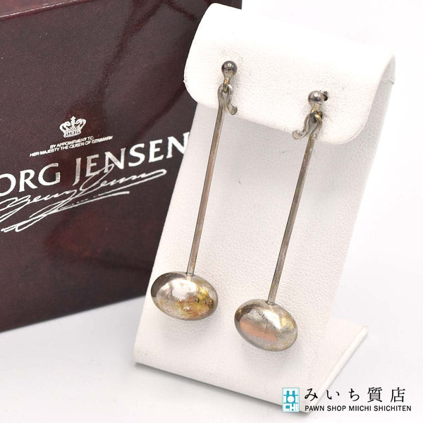 Georg Jensen ジョージジェンセン ピアス ドロップ シルバー 925 約4.6g アクセサリー 箱有 H14636
