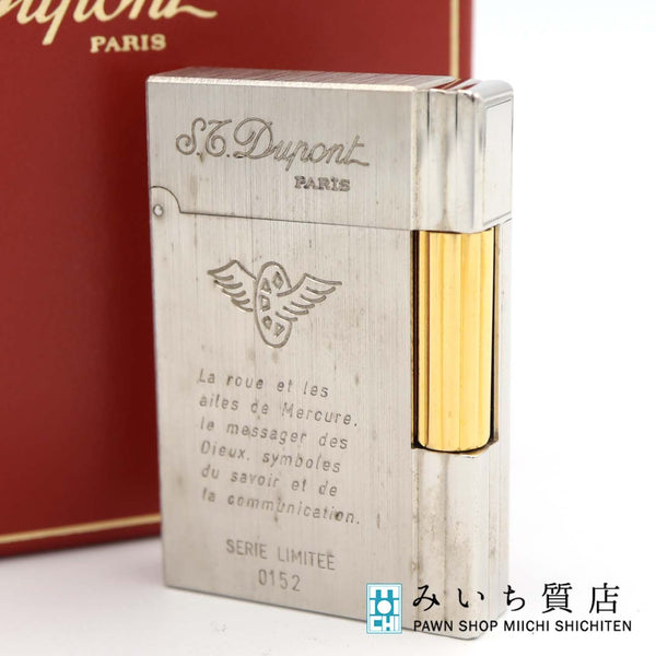 S.T.Dupont デュポン ガスライター メルキュール シルバー色×ゴールド色 喫煙具 着火未確認 ケース有 H7291