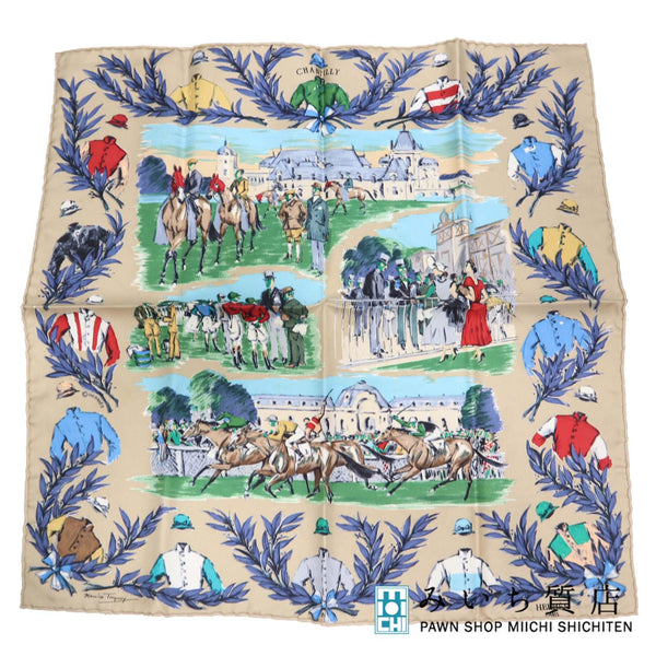 HERMES エルメス スカーフ カレ40 CHANTILLY 競技場 シルク100％ ベージュ系 服飾小物 H18746