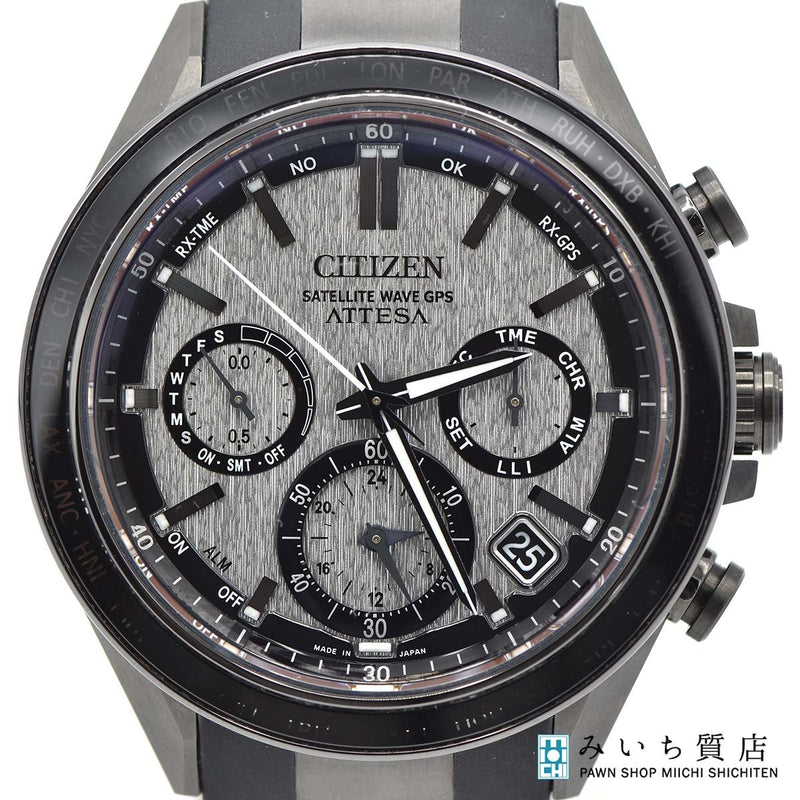 腕時計 稼働 CITIZEN シチズン アテッサ Act Line エコドライブ F950-0029S08 ソーラー シルバー色文字盤 eco1573