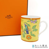 未使用品 HERMES エルメス マグカップ La Siesta シエスタ イエロー ハチドリ 花 食器 箱有 J469