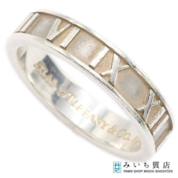 TIFFANY&Co. ティファニー リング アトラス 8.5号 AG925 約3g アクセサリー 箱有 H20261