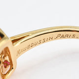 仕上済 Mauboussin モーブッサン ダイヤ ルビー リング 指輪 18kt ゴールド 約10.5号 約3.3g ジュエリー 箱有 H7126