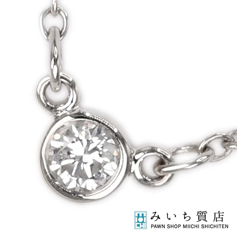 TIFFANY&Co. ティファニー バイザヤード PT950 プラチナ 1P ダイヤ 約2.4g 約3.4mm アクセサリー H2294