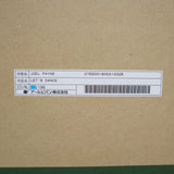 絵画 JOEL PAYNE ジョエル・ぺイネ 美女と野獣 LET'S DANCE Disney ディズニー アールビバン 保証書 25s275-1