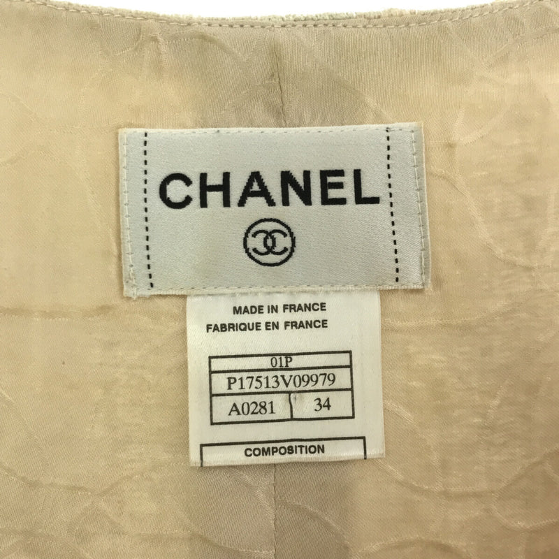 シャネル CHANEL タンクトップ 34 サイズ ベージュ系 トップス ナイロン ラメ スーツインナー 衣類 服 H5792