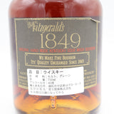 未開栓 お酒 Old Fitzgerald's オールド フィッツジュラルド 1849 8年 ウイスキー バーボン 750ml 45% 23k169-8