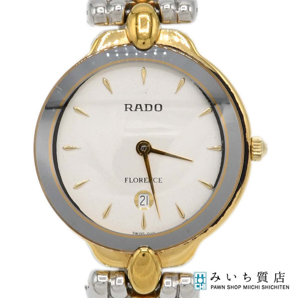 腕時計 稼働 RADO ラドー 160.3664.2 デイト クォーツ シルバー色文字盤 レディース H21056