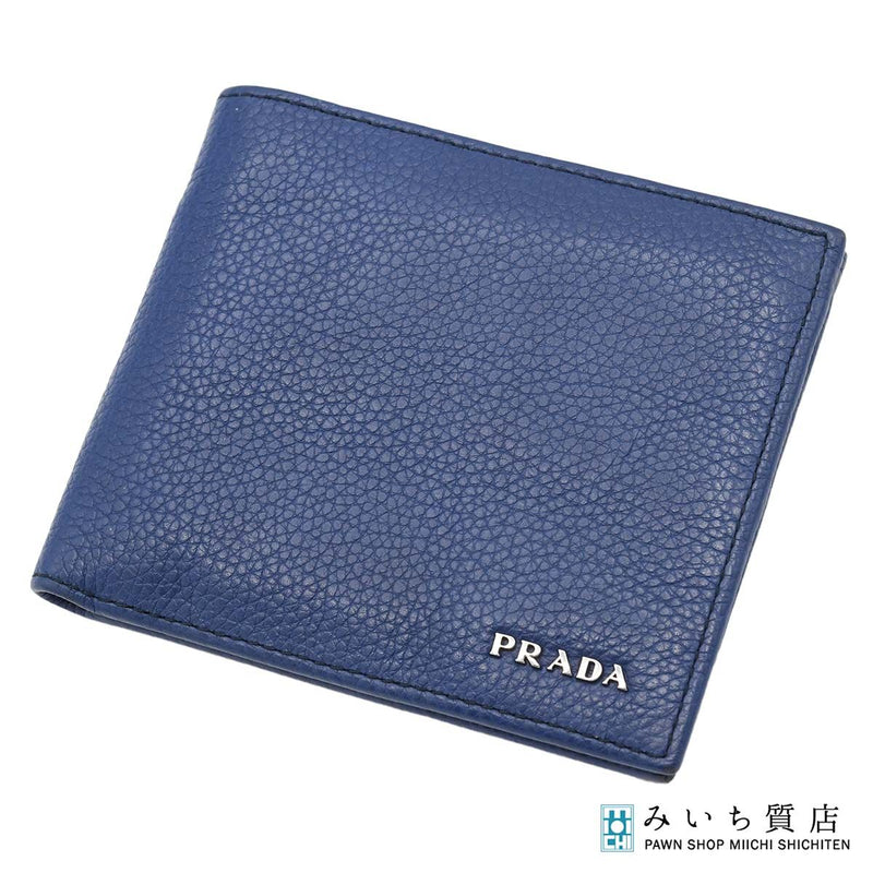 PRADA プラダ 二つ折り財布 札入れ カードケース ロゴ 財布 ウォレット