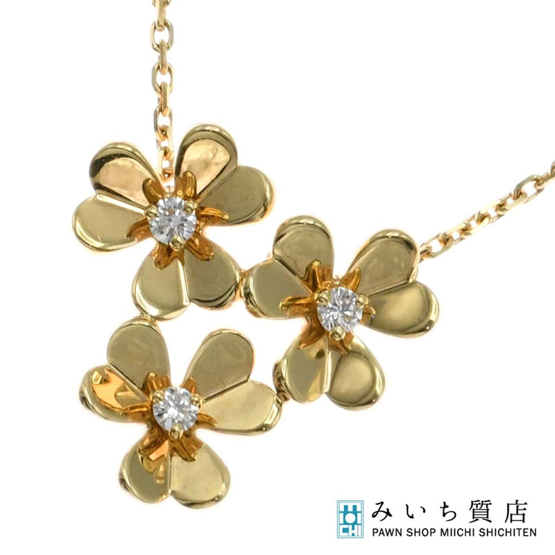仕上済 VanCleef&Arpels ヴァンクリーフ アーペル ネックレス フリヴォル 3フラワー 750 ダイヤモンド 6.4g アクセサリー 箱保有 H16775