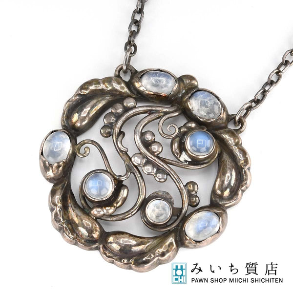 Georg Jensen ジョージジェンセン ネックレス ムーンストーン ムーンライトブロッサム シルバー 925 約29.6g アクセサリー H15845