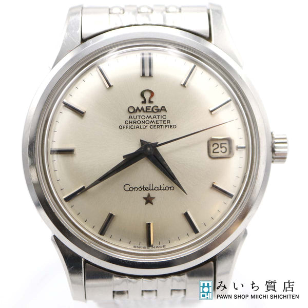 腕時計 稼働 OMEGA オメガ コンステレーション クロノメーター 168.001 cal.561 シルバー色文字盤 自動巻き メンズ 箱あり H18227