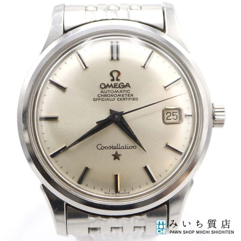腕時計 稼働 OMEGA オメガ コンステレーション クロノメーター 168.001 cal.561 シルバー色文字盤 自動巻き メンズ 箱あり H18227