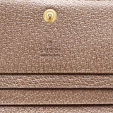 GUCCI グッチ 二つ折り財布 523155 GG オフィディア カードケース 財布 25k1116-2