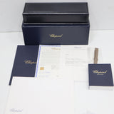 稼働 腕時計 Chopard ショパール インペリアーレ 388541-6003 ベゼルD ローズゴールド QZ マザーオブパール文字盤 2023.8月電池 23k488-2