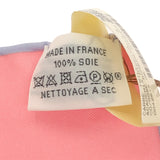 HERMES エルメス スカーフ カレ90 アカデミア・イピカ シルク100％ 服飾小物 ベージュ 箱有 H20966