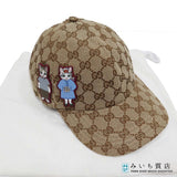 GUCCI グッチ ヒグチユウコ コラボ BO BORIS ボー ボリス 847862 猫  Mサイズ 帽子 キャップ 袋 26k1035-6