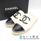 CHANEL シャネル エスパドリーユ サンダル G33553 ココマーク アイボリー/ブラック サイズ37 23.5cm H18978