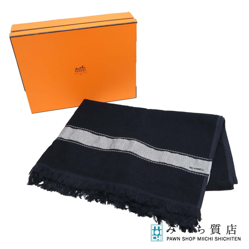HERMES エルメス ビーチタオル タオル ヨッティング コットン モダール ネイビー H10375