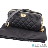 CHANEL シャネル チェーンバッグ キャビアスキン ボーイシャネル ブラック チェーンウォレット 袋ギャラあり H14302