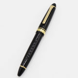 SAILOR セーラー 万年筆 ペン先14K 585 H-MF 文房具 筆記用具 筆記未確認 箱有 H19944