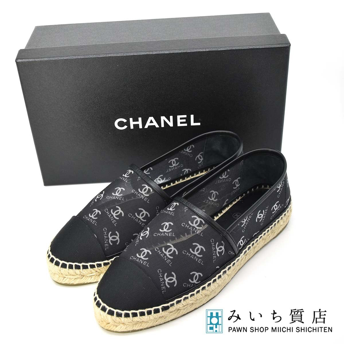 ♡本物♡シャネル♡CHANEL♡ブラックチェーンCCフラットシューズ36ハーフ 最強に◇】CHANEL メリージェーン (CHANEL/フラットシューズ