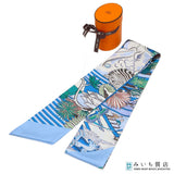 HERMES エルメス マキシツイリー ANIMAPOLIS アニマポリス スカーフ シルク100 ブルー 箱有 H24240