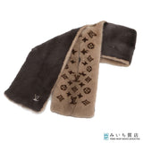 LOUIS VUITTON ルイヴィトン LV M73398 エシャルプ・モノグラム リバース ファー マフラー グレージュ系 gen226