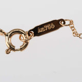 仕上げ済 TIFFANY&Co. ティファニー ネックレス 750 オープンサークル ペンダント ミニ 約2g  ジュエリー 箱  ◆H22885