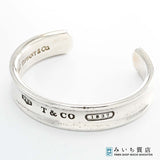 TIFFANY＆Co. ティファニー ナローバングル 1837 925 シルバー 約42.4g アクセサリー レディース H19019