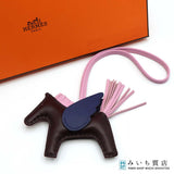HERMES エルメス チャーム ロデオ ペガサスPM ルージュセリエ/モーヴスルベストル/ブルーサフィール Z刻印 箱 H24372