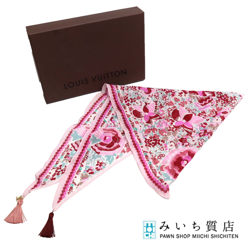 LOUIS VUITTON LV ルイヴィトン スカーフ タッセル 三角 花柄 LVロゴ ピンク 服飾小物 箱有 H2487