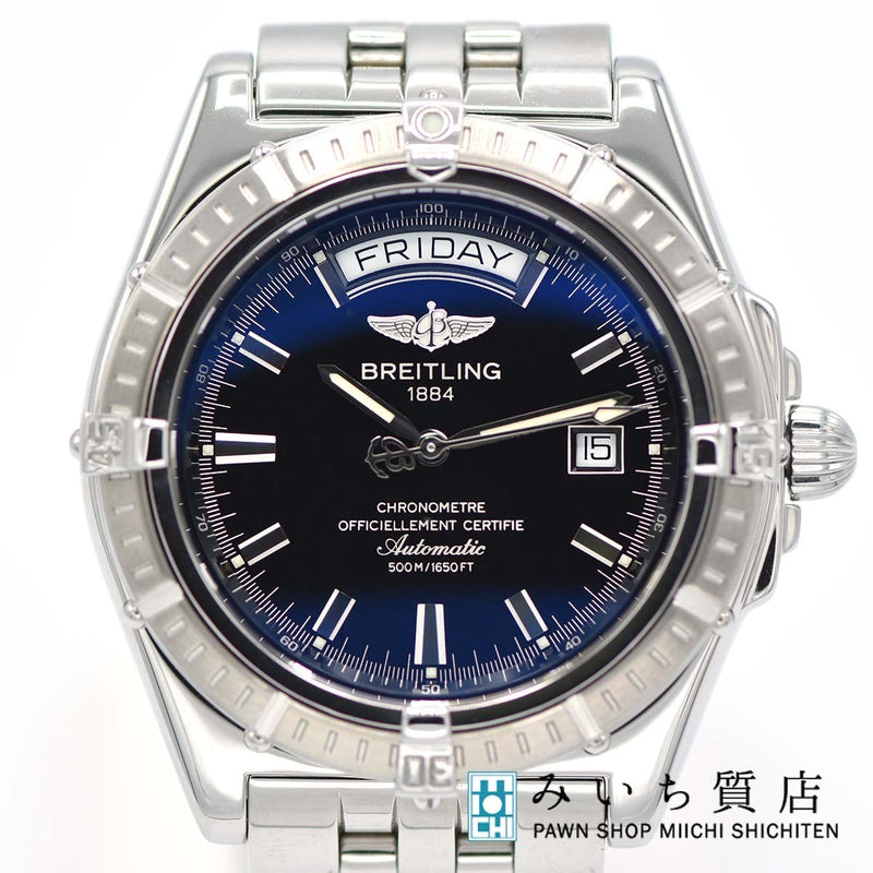 時計 稼働 ブライトリング BREITLING A45355 自動巻き ヘッドウィンド デイデイト ブルー文字盤 H6182